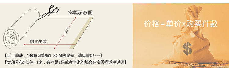 9118666907_1991571659