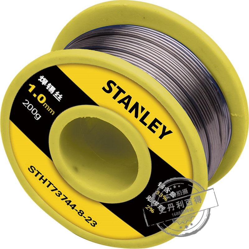 STANLEY/史丹利 焊锡丝1.0mm/200g 1.0mm/400g