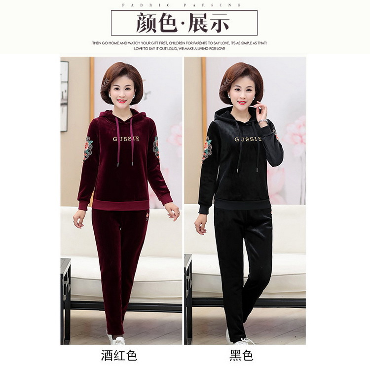 Gilet femme en Velours d or - Ref 3317409 Image 12