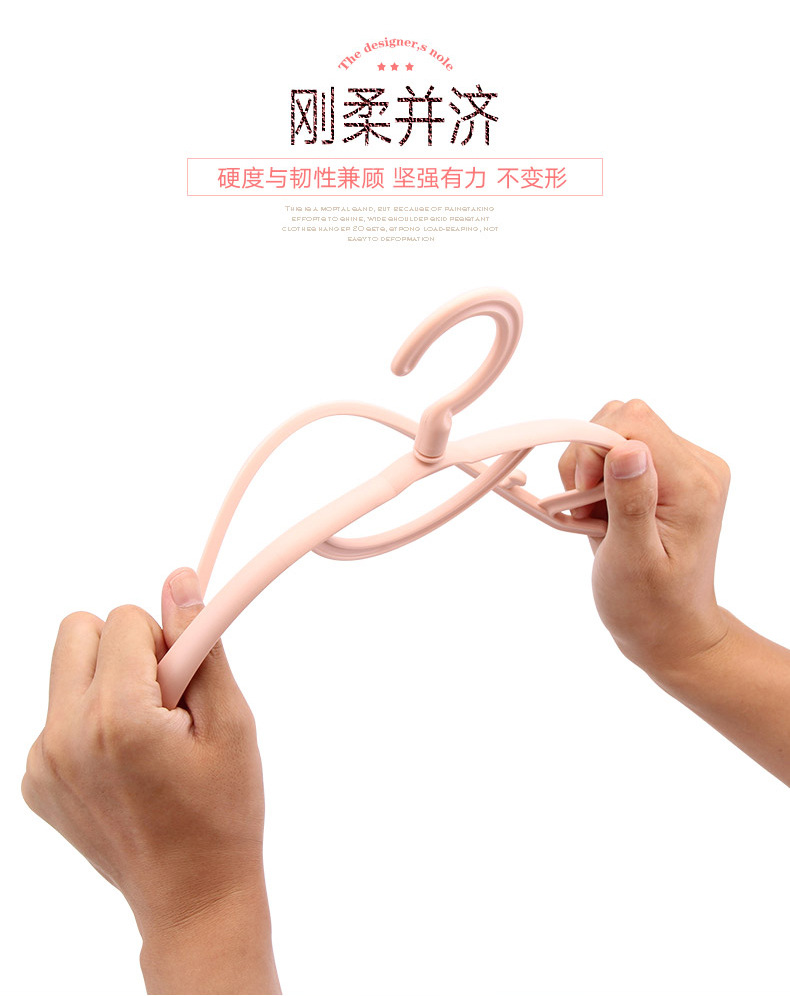 筑梦之境衣架详情_06.jpg