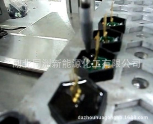 ɢ��ƬоƬ����ճ���ܷ� ����Դʯī���ܷ�ճ�� ����h���z����z