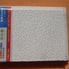 ƃraǌRH90V600*600*14mm