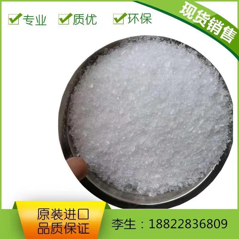 供应 德国巴斯夫聚氨酯扩链剂 Joncryl ADR-4380 增强熔体粘度