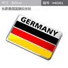 Transport, sticker, metal decorations, Great Britain, France, Germany, Italy