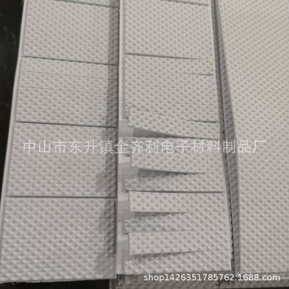 厂家直销强力双面胶 进口强粘胶 高粘双面胶 免费拿样