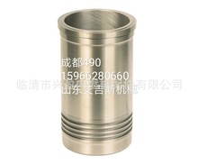 �㽭�²���͙C490���׻������׽M���S��ֱ�N