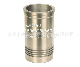 녃�490���׻������׽M���S��ֱ�N�K������