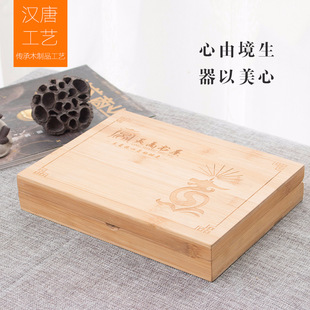 �S�����l��ľ�Y�Е��������b��ľ�|�ռ{�б�yʽ���w���rľ��