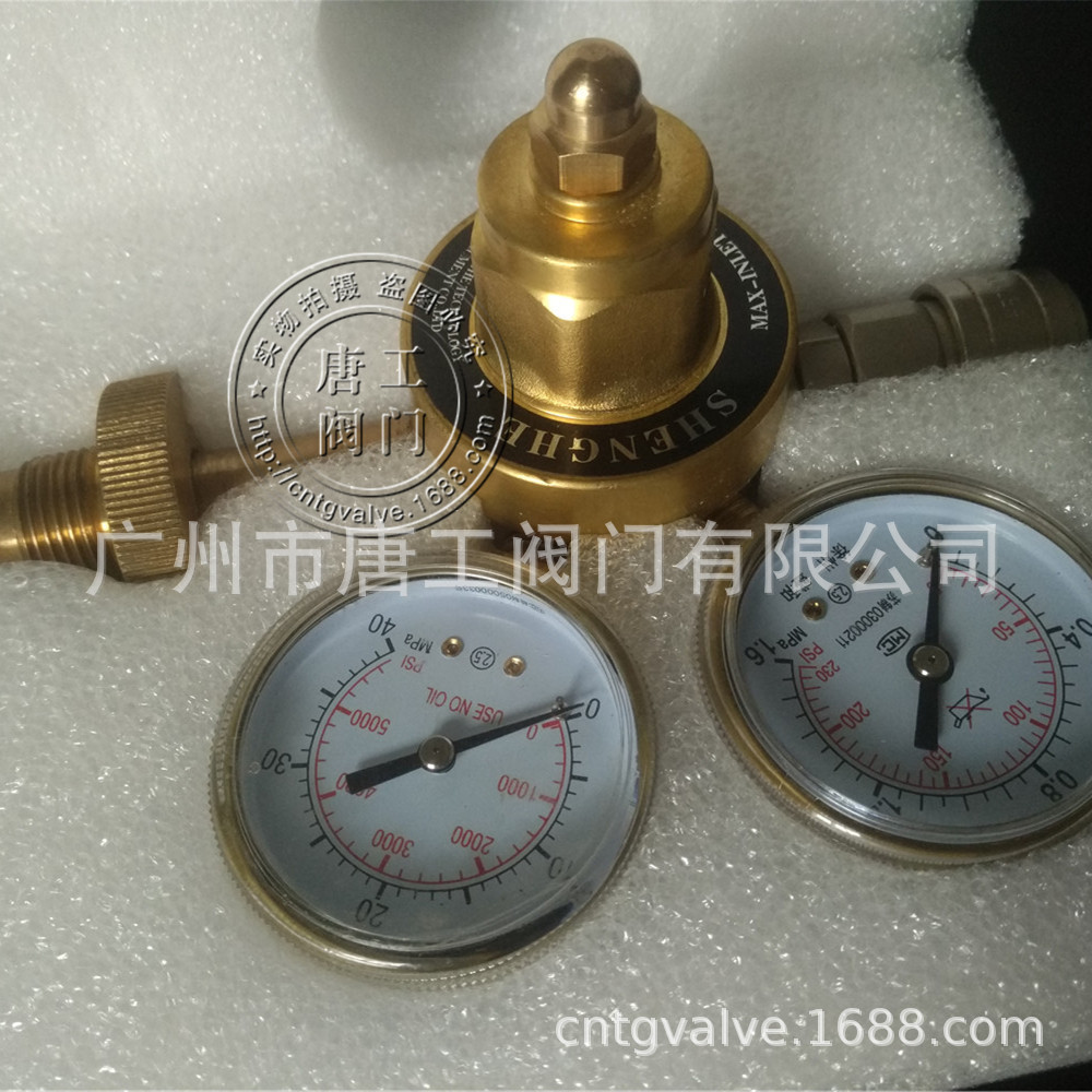 厂家直供盛和牌铜单级压力减压器 SHENG HE减压器 高压稳压减压器