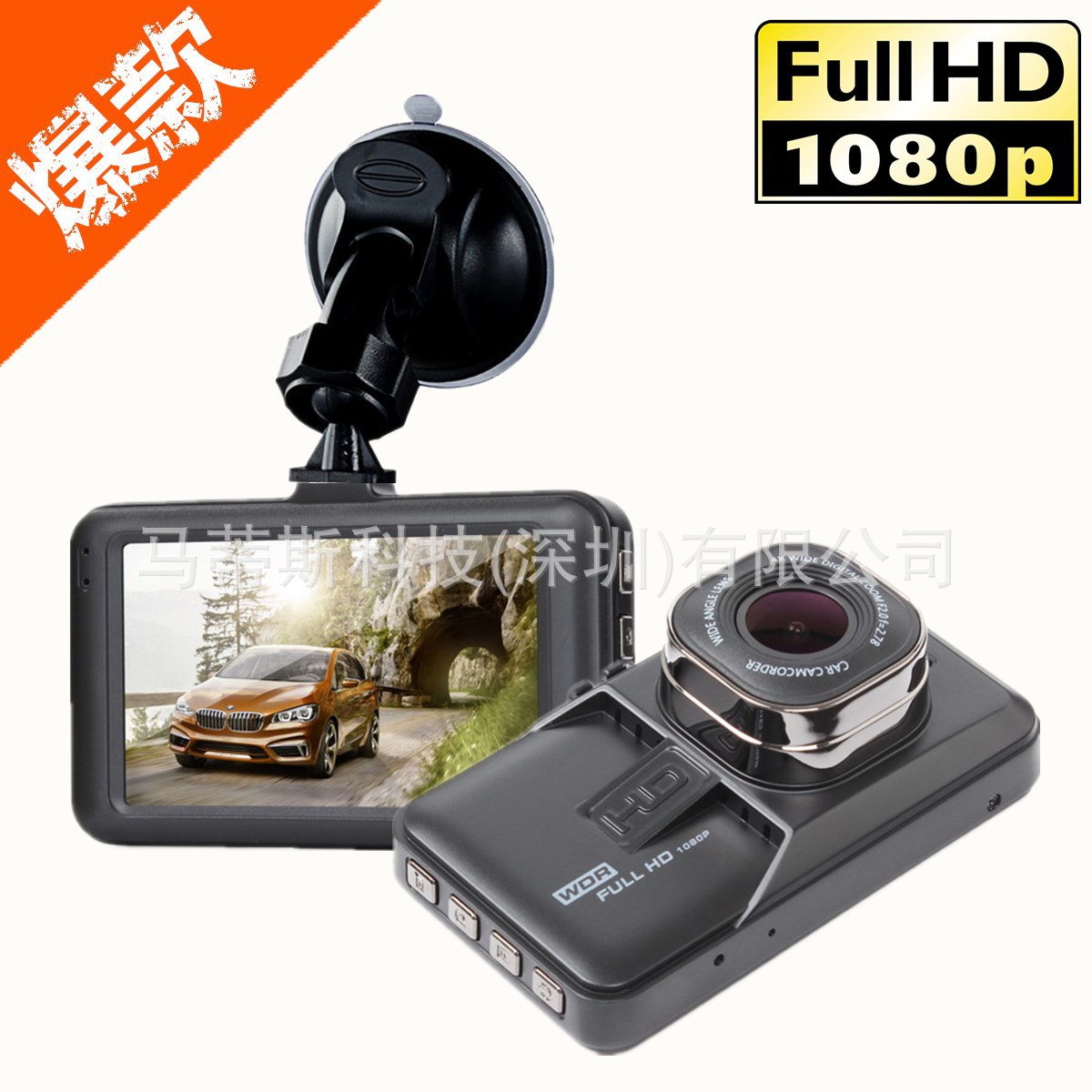 微信图片_201807161530305_副本_副本