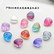 7*8mm�����u׃�pɫֱ��������ؐdiy�ֹ��������h�l������Ʒ���