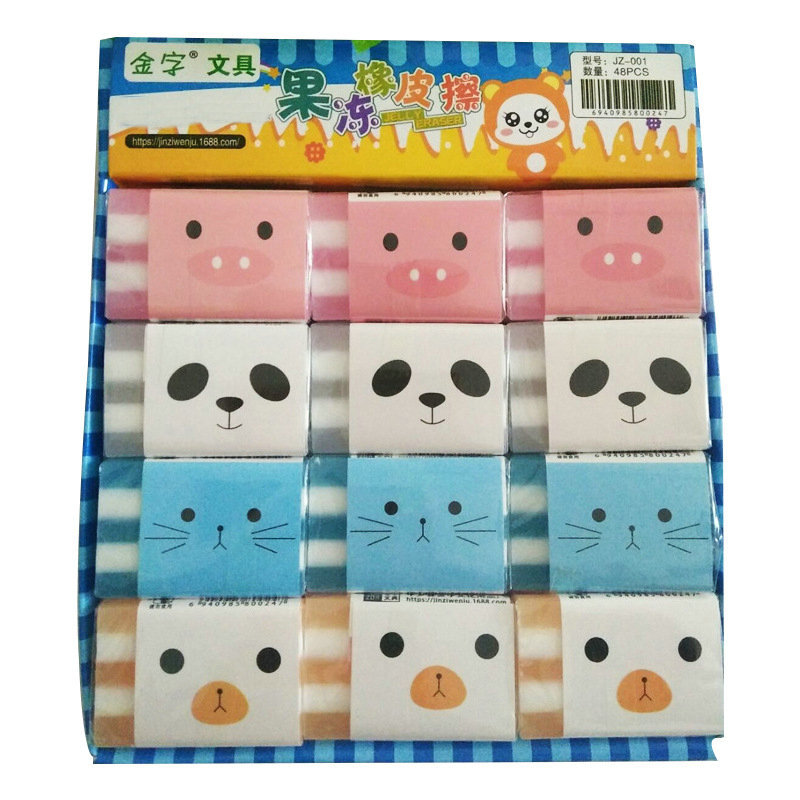 Cartoon word card with animals