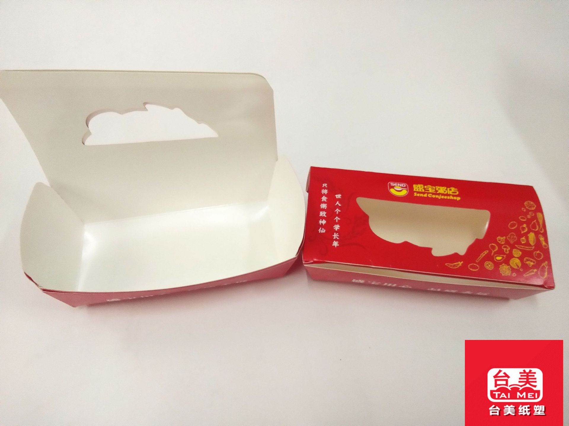 IMG_20180912_133442_副本1