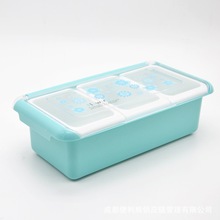 建浩翻盖塑料调味盒盐罐瓶调料盒子套装家用组合装收纳盒厨房用品