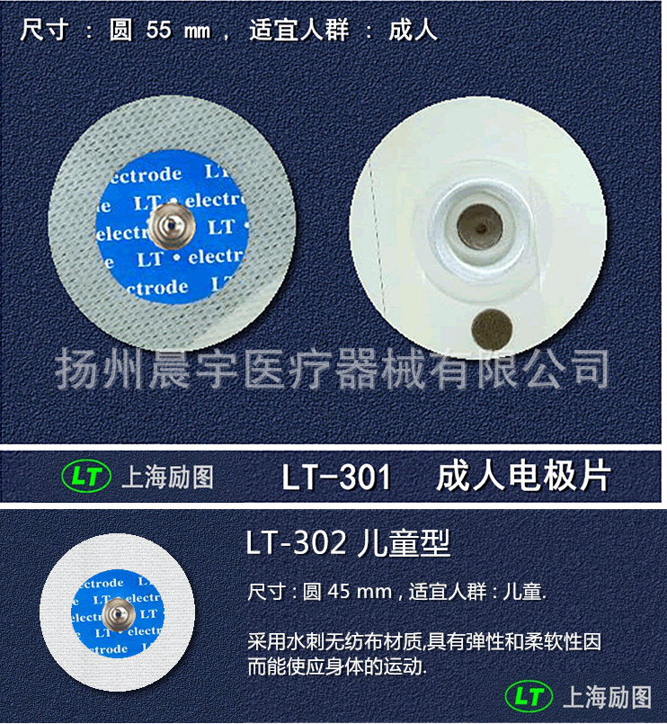 QQ图片20180103201935