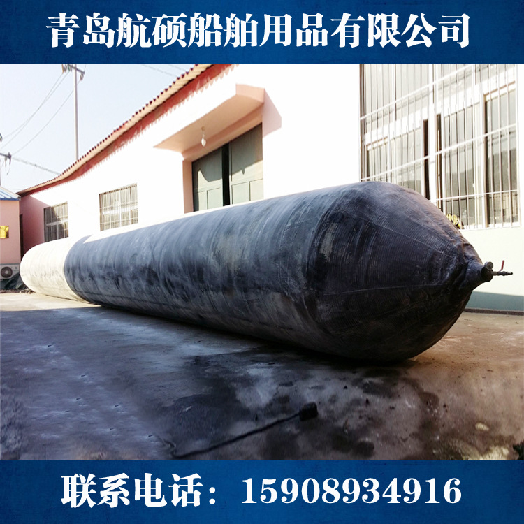 1.2米*8米船用上下水气囊   橡胶充气防爆气囊