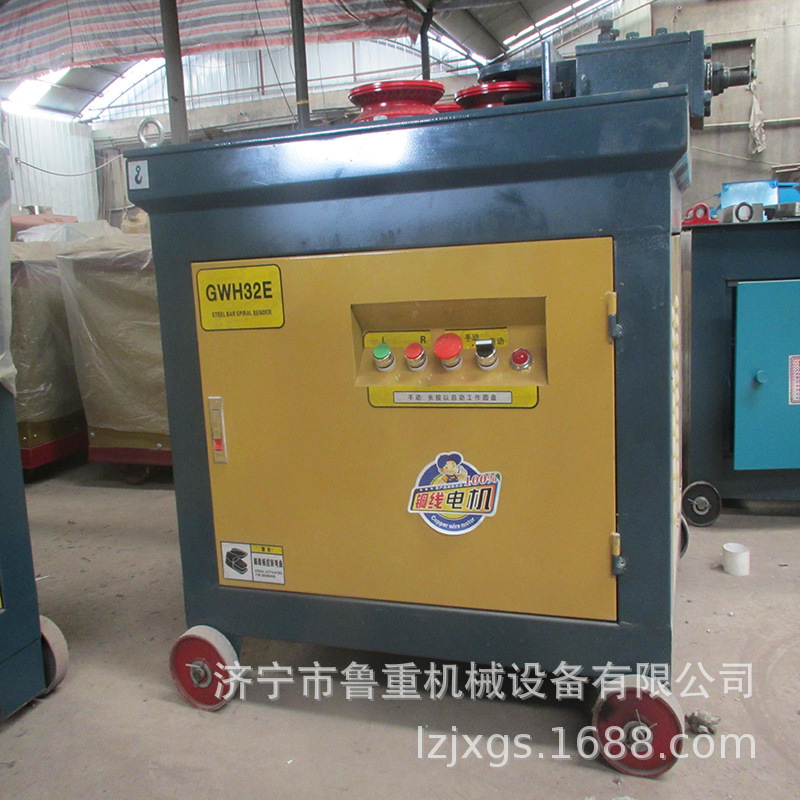 钢筋圆钢弯弧机 GWH32型螺纹钢弯弧机 弯圆机