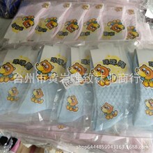 儿童袜子春夏薄款袜 宝宝纯棉短袜 男童女童婴儿袜松口无骨薄棉袜