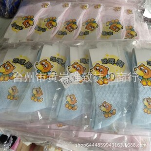 ��ͯ�m�Ӵ��ı����m �������޶��m ��ͯŮͯ�냺�m�ɿڟo�Ǳ����m