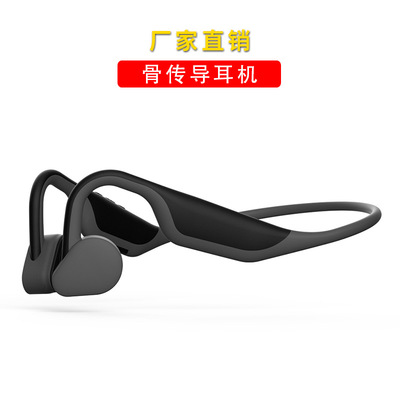Bone conduction Bluetooth headset Wireless headset Answer Telephone Long standby outdoors headset Bone conduction headset