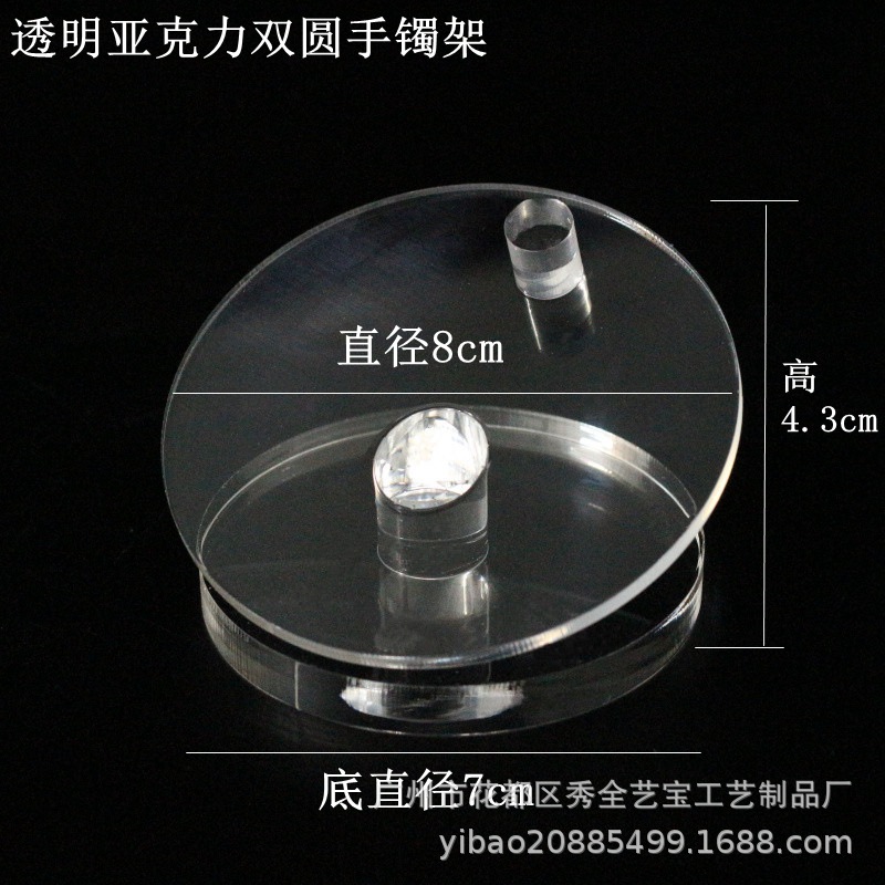 IMG_4429_副本_副本