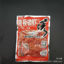 ��.���~�D�ϘO���r�T�����D�Tʳ���_���N�~Сș���ӄ�100��/80��