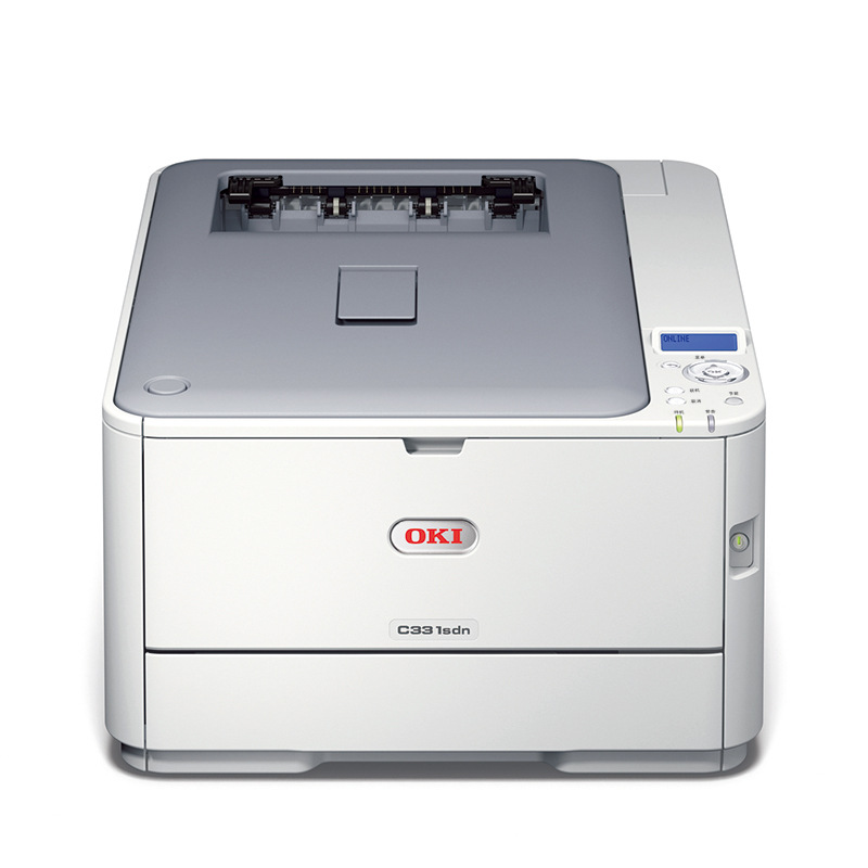 OKI C331SDN A4彩色LED打印机 自动双面打印 网络打印 胶片打印