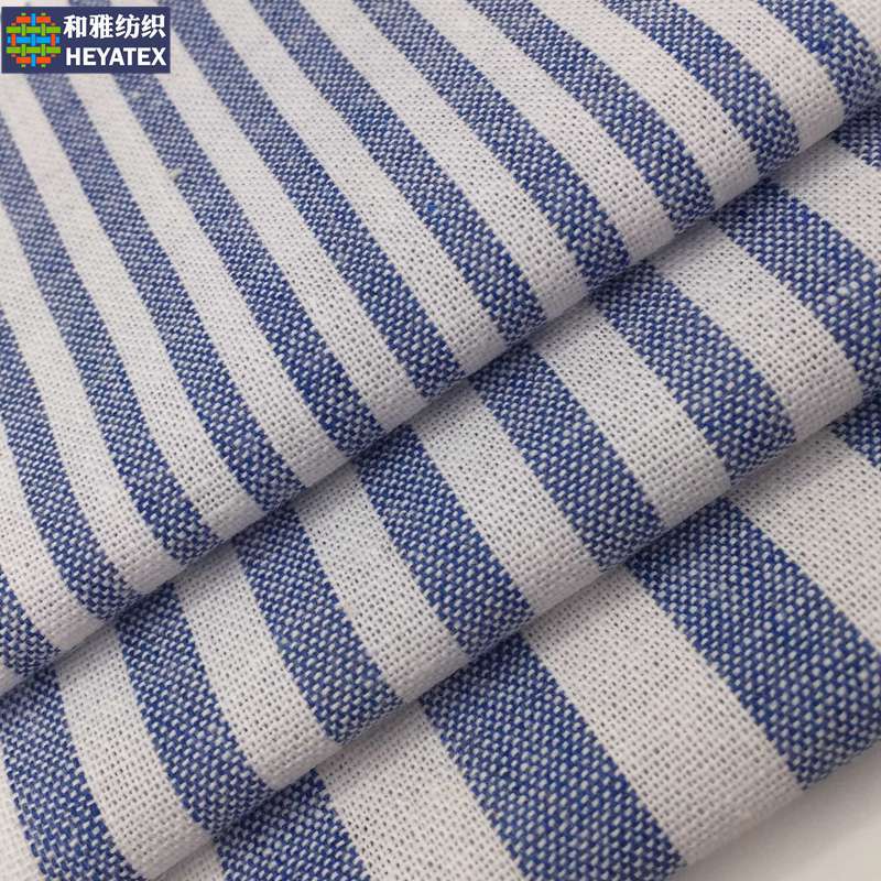 蓝色弹力条纹 6种条宽10余色 21S色织条服装配饰面料 现货H2272