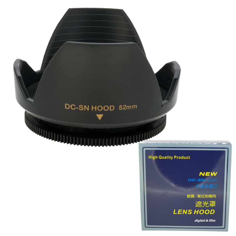 美浓52MM罩新款金字螺口遮光罩 52MM口径遮光罩 通用款 不可反扣