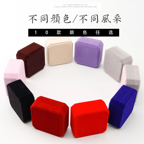 Wedding Three-Piece Set Jewelry Box, Bracelet, Necklace, Ring Box Set Gift Storage Box Packaging Wholesale