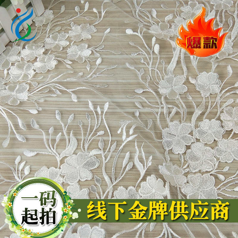 Tela de bordado con algas marinas, impresión 3D, para vestidos