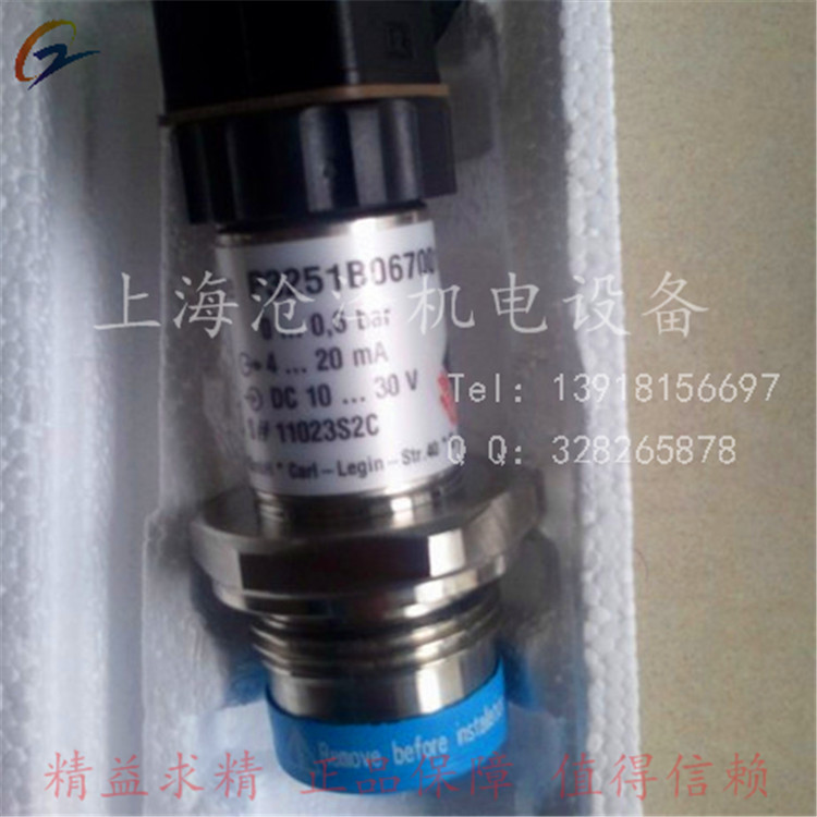 德国压力传感器变送器IS-3 4..20ma 0..10v  0...10mpa