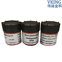 伟越金科导热硅脂VK881-CN10灰色2.0w小罐装LEDCPU散热膏全国包邮