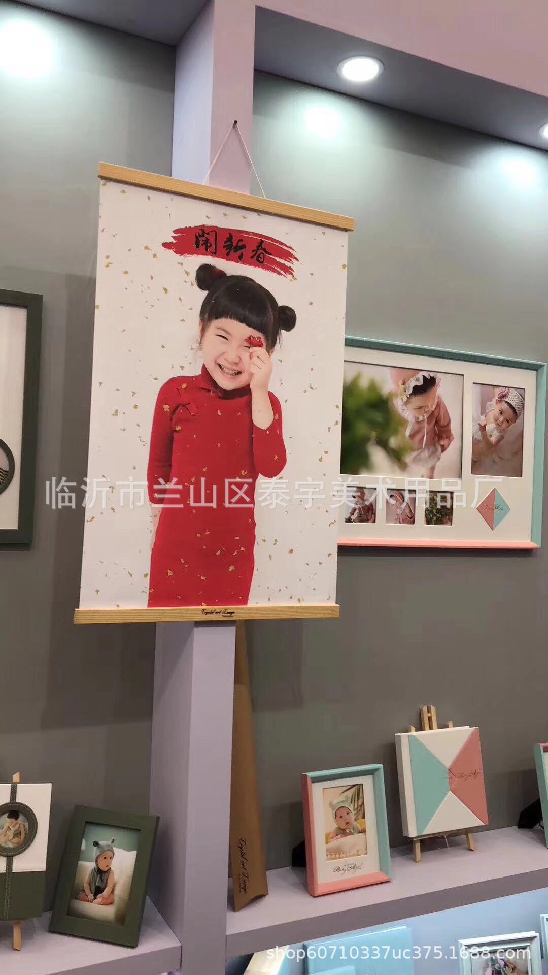 微信图片_20180709155642