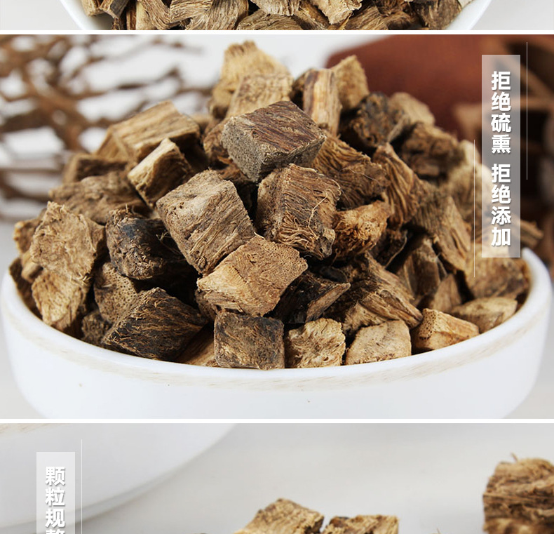 Chai Ge Gen (Pueraria lobata) — Dried Wild Kudzu Root for Herbal Tea & Soup in use