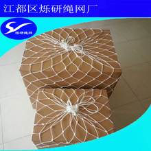 ����ϩ��W�� ؛���W �бP�W�� ����\�W��