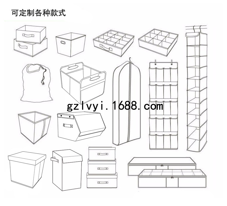 1688款式刀线图