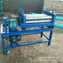 С��Уƽ�C�N�� ����_ƽ�C ���P���\����ƽ�C 䓰�늄Ӊ�ƽ�C