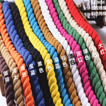 20mm�ֹ�Diy�o�����ɲ�ɫ���K�����K�b�ޒ���K�b��OӋ�����K��