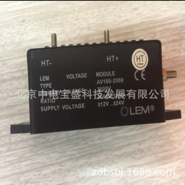 AV100-1000  LEM 电压传感器  15v-24v