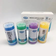 ����Сëˢ ���ƉTș�� ����ճ�ӄ�ëˢ ����ë Micro Brush