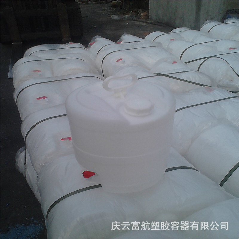 10升阀门酒桶 10公斤水嘴桶价格 10L阀门塑料桶规格