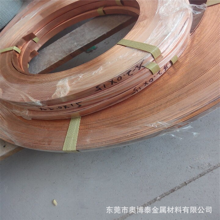 专业铜线厂家库存T2紫铜线 H62黄铜线 C7701白铜线 漆包线 批发价
