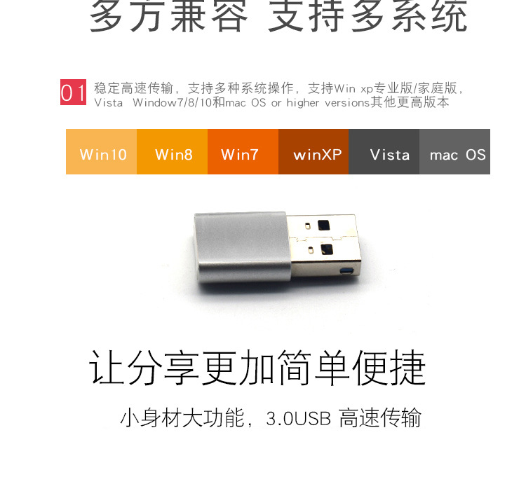 详情页_07.jpg