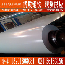 �F��ҲʉT䓾� ���扺�Ͳ�䓰� PE�T�Ӻ濾���� ���B�ʉT�