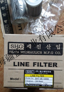 Sh15001 现货供应韩国SHC过滤器SH-MX-1591,SH-TOP-2418滤芯-阿里巴巴