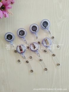 Supply of Exquisite Multi-color Frosted Easy-pull Buckles, Telescopic Buckles, Transparent Easy-pull Buckles, Round Easy-pull Customized logo