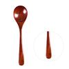 INS Japanese-style Nanmu Spoon A-8 Yuankou Spoon Hand Benefit Poin Tablet Creative Wooden Rice Spoon Pooth Taste Spoon