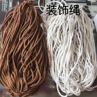Recommend furniture Decorative rope coffee creamy-white pure cotton rope cotton yarn drawstring 6mm thickness binding rope three-strand