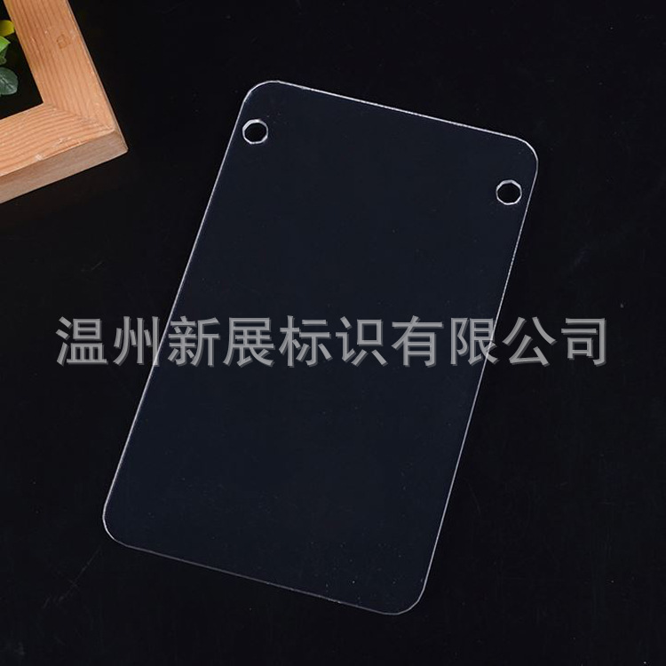 亚克力板材专业激光切割透明样式字母动物形状定制有机玻璃模型